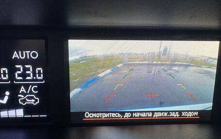 Subaru Forester, 2014 год, 1 500 000 рублей, 15 фотография