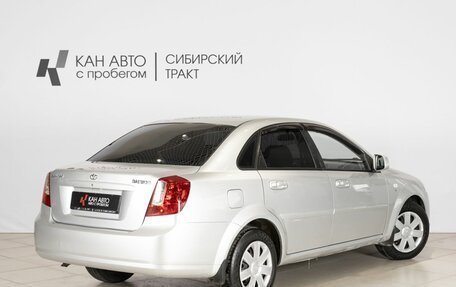 Daewoo Gentra II, 2014 год, 606 300 рублей, 2 фотография