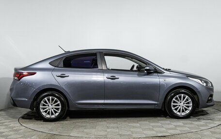 Hyundai Solaris II рестайлинг, 2017 год, 1 287 000 рублей, 4 фотография