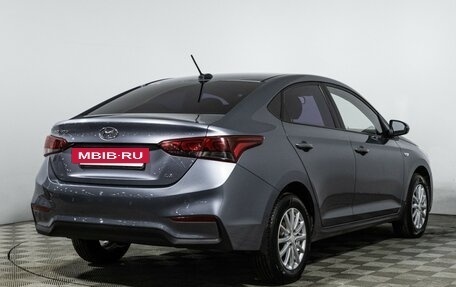 Hyundai Solaris II рестайлинг, 2017 год, 1 287 000 рублей, 5 фотография