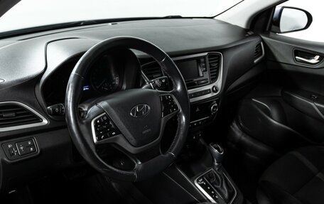 Hyundai Solaris II рестайлинг, 2017 год, 1 287 000 рублей, 11 фотография