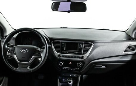 Hyundai Solaris II рестайлинг, 2017 год, 1 287 000 рублей, 13 фотография