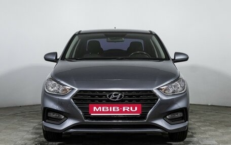 Hyundai Solaris II рестайлинг, 2017 год, 1 287 000 рублей, 2 фотография