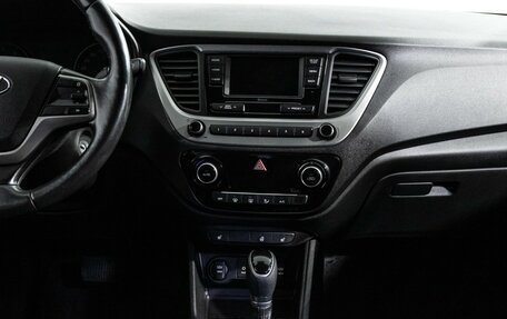 Hyundai Solaris II рестайлинг, 2017 год, 1 287 000 рублей, 14 фотография