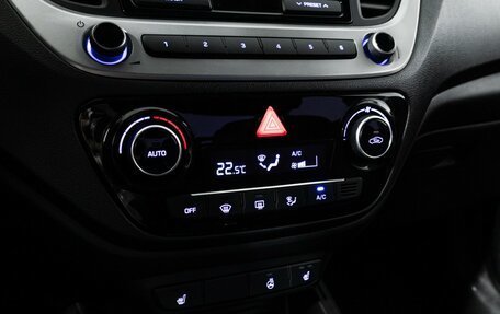 Hyundai Solaris II рестайлинг, 2017 год, 1 287 000 рублей, 15 фотография