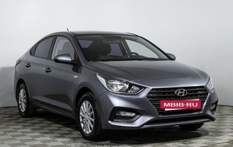 Hyundai Solaris II рестайлинг, 2017 год, 1 287 000 рублей, 3 фотография