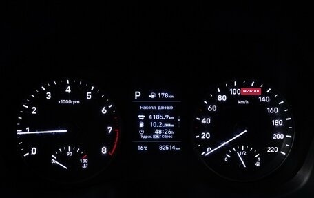 Hyundai Solaris II рестайлинг, 2017 год, 1 287 000 рублей, 12 фотография