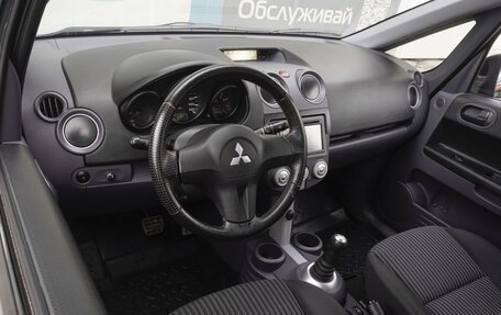 Mitsubishi Colt VI рестайлинг, 2008 год, 849 000 рублей, 6 фотография