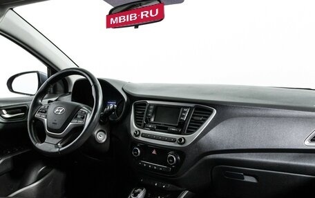 Hyundai Solaris II рестайлинг, 2017 год, 1 287 000 рублей, 9 фотография