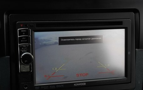 Mitsubishi Colt VI рестайлинг, 2008 год, 849 000 рублей, 13 фотография