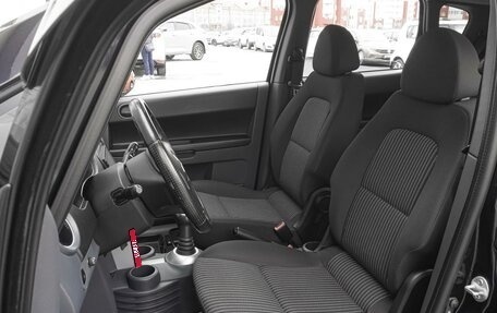 Mitsubishi Colt VI рестайлинг, 2008 год, 849 000 рублей, 10 фотография