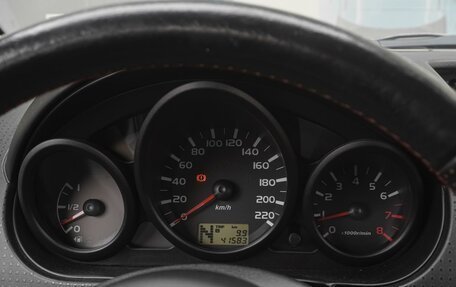 Mitsubishi Colt VI рестайлинг, 2008 год, 849 000 рублей, 15 фотография