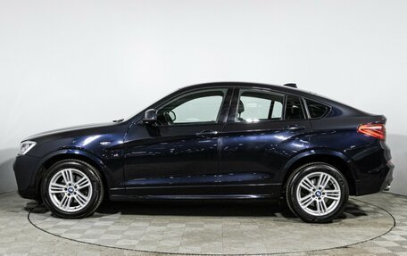 BMW X4, 2015 год, 2 899 700 рублей, 8 фотография