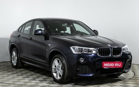 BMW X4, 2015 год, 2 899 700 рублей, 3 фотография