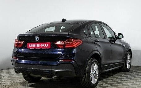 BMW X4, 2015 год, 2 899 700 рублей, 5 фотография