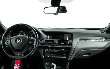 BMW X4, 2015 год, 2 899 700 рублей, 13 фотография