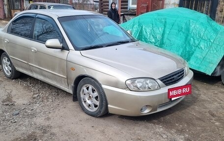 KIA Spectra II (LD), 2007 год, 310 000 рублей, 5 фотография