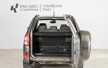 Chery Tiggo (T11), 2015 год, 679 500 рублей, 14 фотография