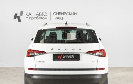 Skoda Kodiaq I, 2019 год, 2 925 600 рублей, 11 фотография