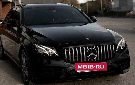 Mercedes-Benz E-Класс, 2020 год, 3 500 000 рублей, 8 фотография