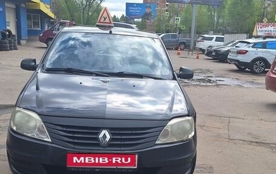 Renault Logan I, 2013 год, 350 000 рублей, 1 фотография