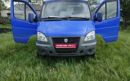 ГАЗ 3110 «Волга», 2005 год, 690 000 рублей, 1 фотография