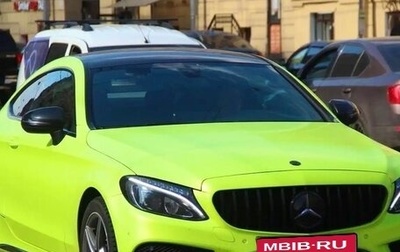 Mercedes-Benz C-Класс, 2017 год, 2 700 000 рублей, 1 фотография