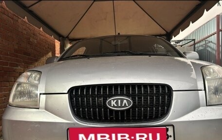 KIA Picanto I, 2007 год, 455 000 рублей, 4 фотография