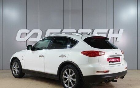 Infiniti QX50 I рестайлинг, 2014 год, 1 575 000 рублей, 2 фотография