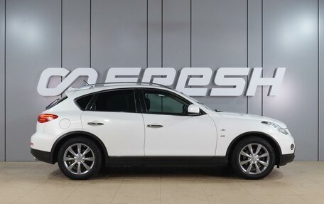 Infiniti QX50 I рестайлинг, 2014 год, 1 575 000 рублей, 5 фотография