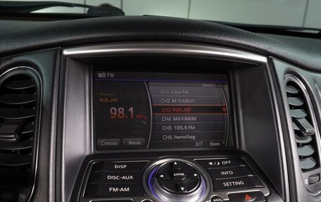 Infiniti QX50 I рестайлинг, 2014 год, 1 575 000 рублей, 15 фотография