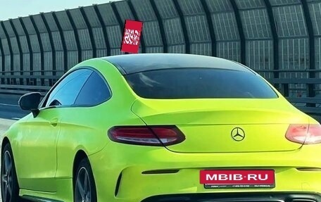 Mercedes-Benz C-Класс, 2017 год, 2 700 000 рублей, 2 фотография