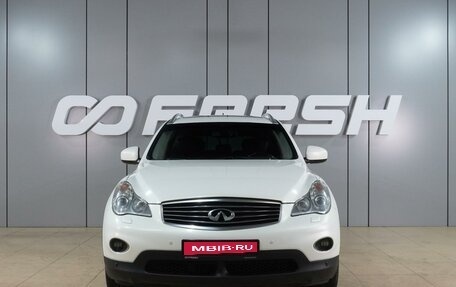 Infiniti QX50 I рестайлинг, 2014 год, 1 575 000 рублей, 3 фотография