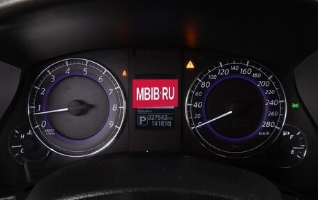 Infiniti QX50 I рестайлинг, 2014 год, 1 575 000 рублей, 27 фотография