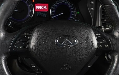 Infiniti QX50 I рестайлинг, 2014 год, 1 575 000 рублей, 19 фотография