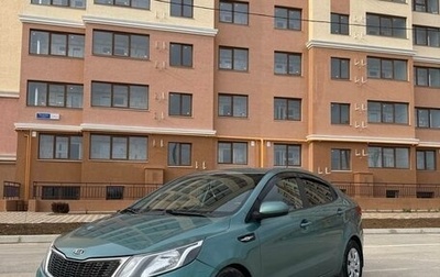 KIA Rio III рестайлинг, 2011 год, 760 000 рублей, 1 фотография