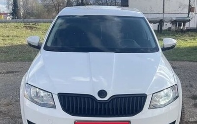 Skoda Octavia, 2015 год, 1 130 000 рублей, 1 фотография