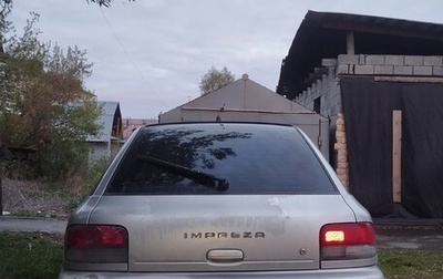 Subaru Impreza IV, 2000 год, 280 000 рублей, 1 фотография