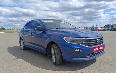 Volkswagen Polo VI (EU Market), 2020 год, 1 550 000 рублей, 1 фотография
