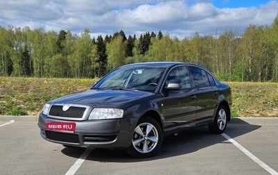 Skoda Superb III рестайлинг, 2002 год, 450 000 рублей, 1 фотография