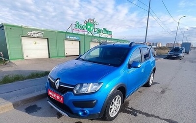 Renault Sandero II рестайлинг, 2017 год, 790 000 рублей, 1 фотография