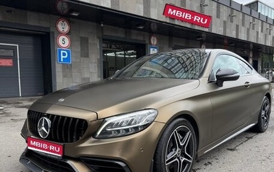 Mercedes-Benz C-Класс, 2019 год, 3 990 000 рублей, 1 фотография