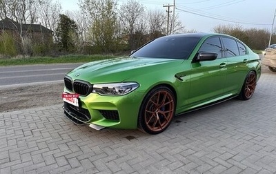BMW M5, 2018 год, 9 500 000 рублей, 1 фотография