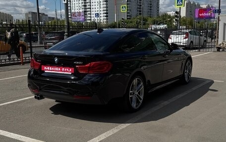BMW 4 серия, 2018 год, 3 490 000 рублей, 6 фотография