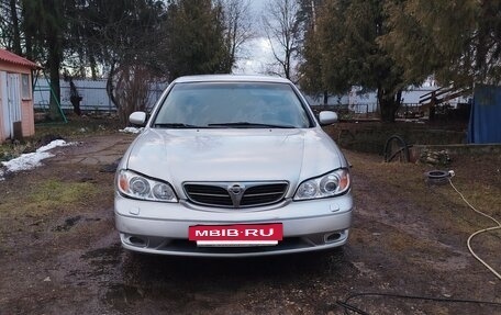 Nissan Maxima VIII, 2001 год, 490 000 рублей, 6 фотография