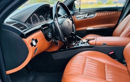 Mercedes-Benz S-Класс, 2012 год, 2 500 000 рублей, 17 фотография