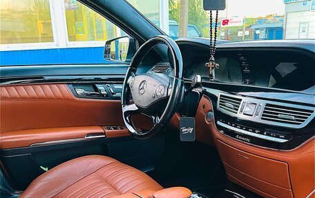 Mercedes-Benz S-Класс, 2012 год, 2 500 000 рублей, 20 фотография