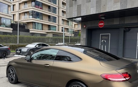 Mercedes-Benz C-Класс, 2019 год, 3 990 000 рублей, 12 фотография