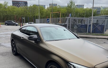 Mercedes-Benz C-Класс, 2019 год, 3 990 000 рублей, 14 фотография