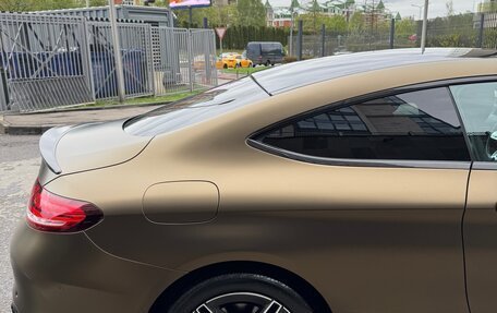 Mercedes-Benz C-Класс, 2019 год, 3 990 000 рублей, 8 фотография